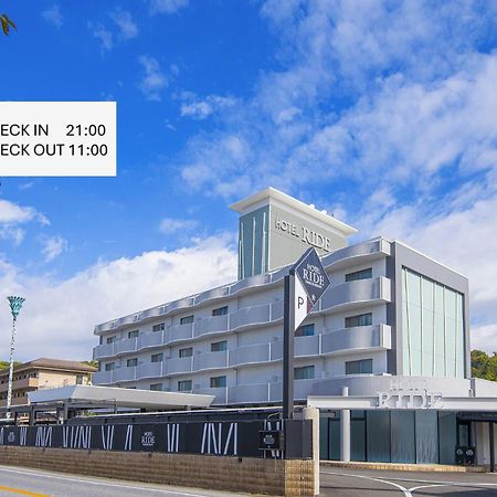 ホテル リッド 男塾ホテルグループ (Adults Only) Hikone Eksteriør billede